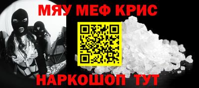 прущая мука Тверь
