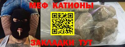 прущая мука Тверь