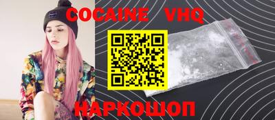 а пвп мука Тара