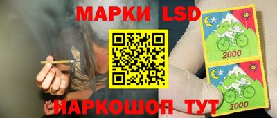 а пвп мука Тара
