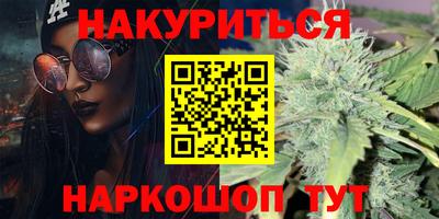 прущая мука Тверь