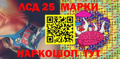прущая мука Тверь
