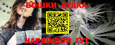 COCAINE Татарск