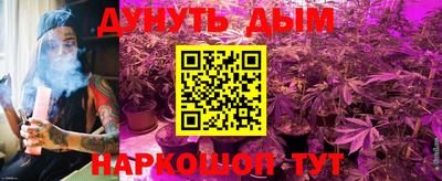 прущая мука Тверь