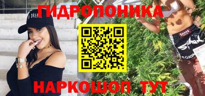а пвп мука Тара