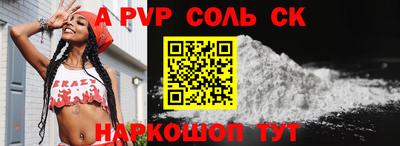 прущая мука Тверь