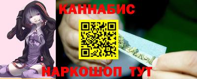 COCAINE Татарск