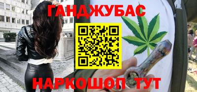 COCAINE Татарск