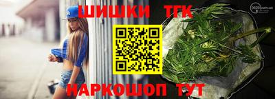 а пвп мука Тара