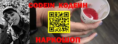 прущая мука Тверь
