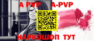 прущая мука Тверь