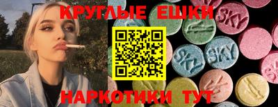 COCAINE Татарск
