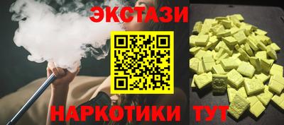 прущая мука Тверь