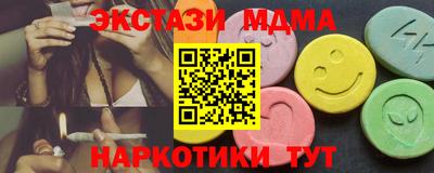 а пвп мука Тара