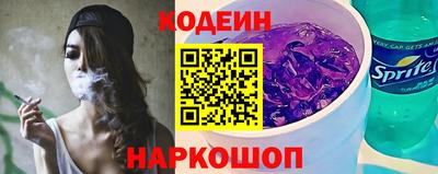 а пвп мука Тара