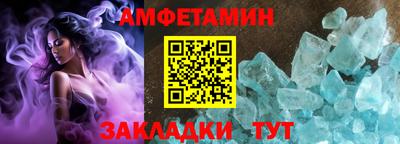 COCAINE Татарск