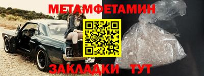 COCAINE Татарск