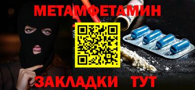 COCAINE Татарск