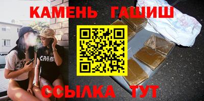 COCAINE Татарск
