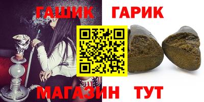 прущая мука Тверь
