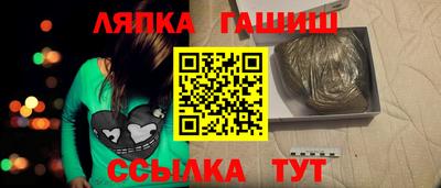 прущая мука Тверь