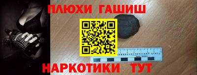 а пвп мука Тара