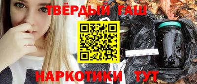 прущая мука Тверь
