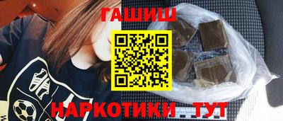 COCAINE Татарск
