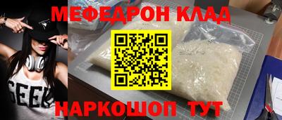 а пвп мука Тара