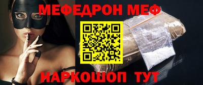 прущая мука Тверь