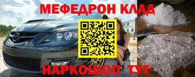 прущая мука Тверь