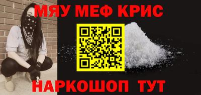 а пвп мука Тара