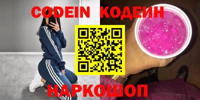 прущая мука Тверь