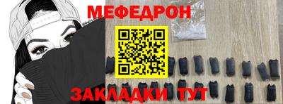 прущая мука Тверь