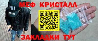 а пвп мука Тара